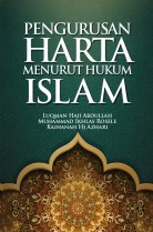 Pengurusan Harta Menurut Hukum Islam
